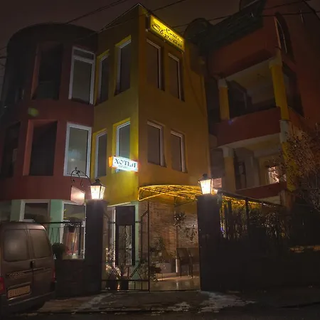 Evropa Hotel Skopje
