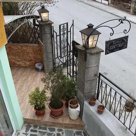 Evropa 2* Skopje